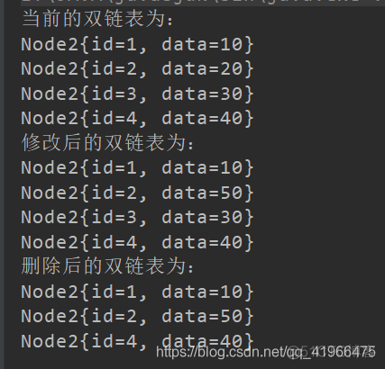 java 单链表快排 java单链表和双链表的区别_java