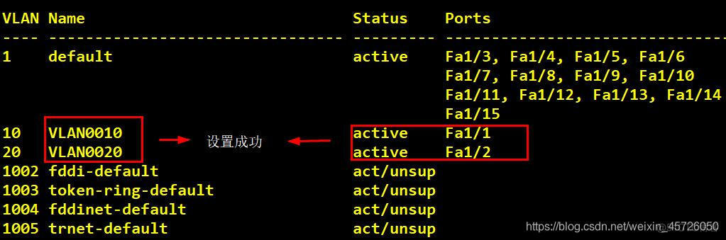 gns3好用的三层交换机ios gns3 三层交换机_运营商_03