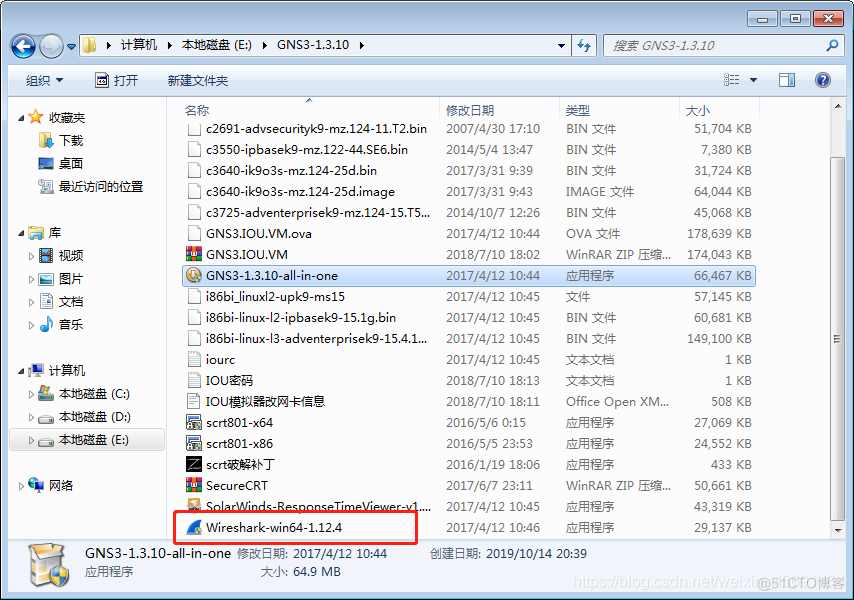 gns3 找不到ios gns3下载教程_GNS3_07