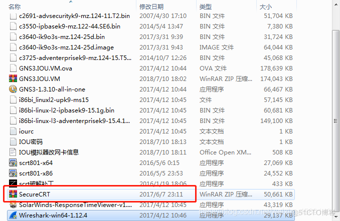 gns3 找不到ios gns3下载教程_Wireshark_12