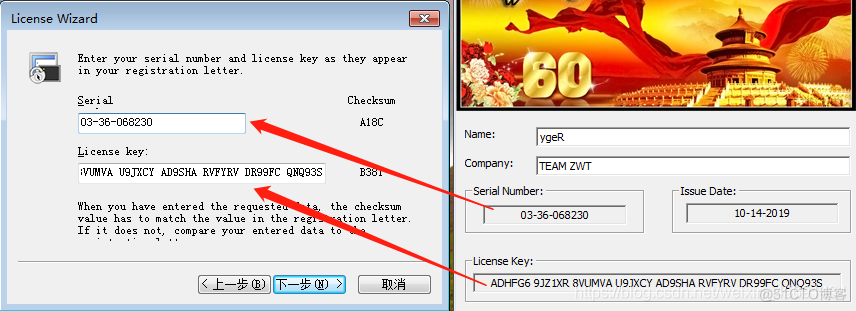 gns3 找不到ios gns3下载教程_Wireshark_27