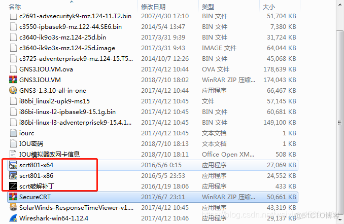 gns3 找不到ios gns3下载教程_远程终端_13