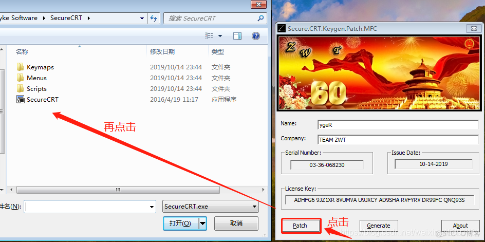 gns3 找不到ios gns3下载教程_Cisco_21