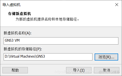 gns3 常用ios gns3 ios下载_zip压缩_06