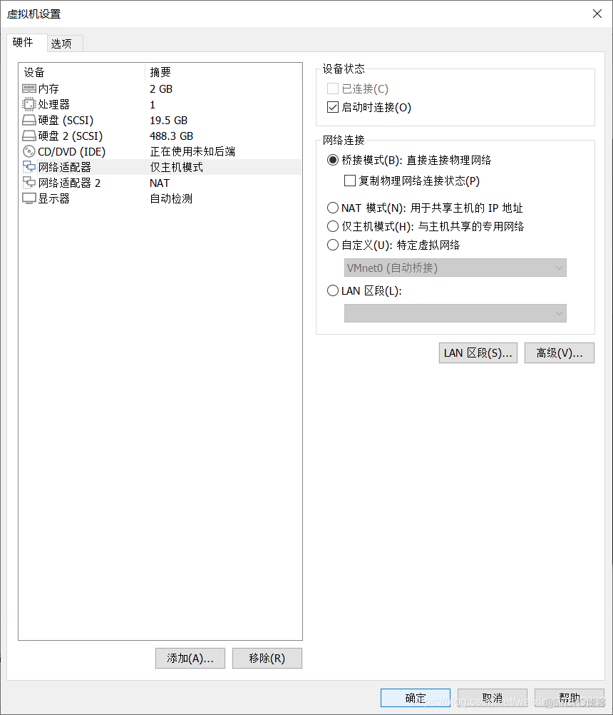 gns3 常用ios gns3 ios下载_zip压缩_07