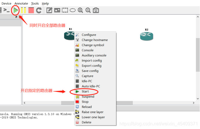 gns3 ios加载 gns3添加的ios在哪下载_gns3 ios加载_18