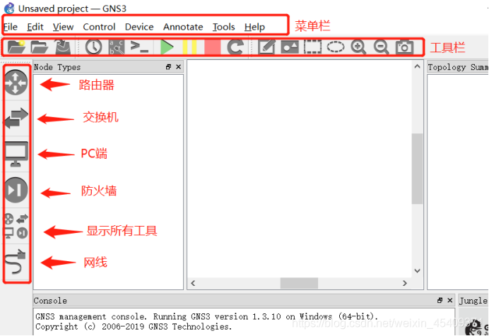 gns3 ios加载 gns3添加的ios在哪下载_网线_11