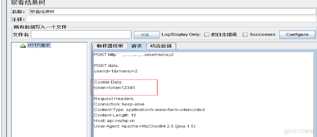 java 压力测试 框架 java接口压力测试工具_压力测试_05