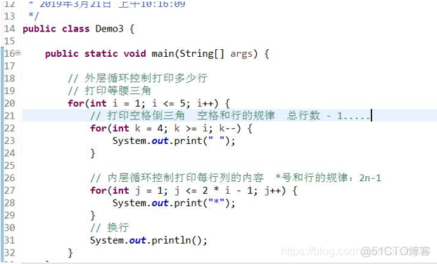 java 双重for循环break java两重循环_Java