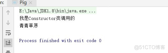 java 反射创建method java反射newinstance_构造函数_04