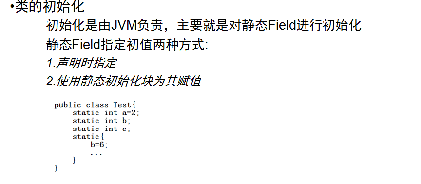 java 反射动态注入 java 反射 类加载_java 反射动态注入_05