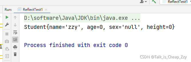 java 反射是否是静态方法 通俗理解java反射_java_04