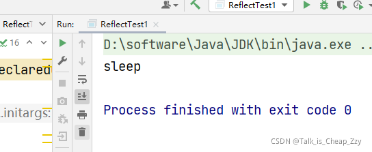 java 反射是否是静态方法 通俗理解java反射_属性值_05