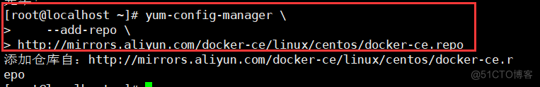 docker linux 桌面版 docker linux版本_docker_07