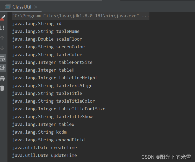 java 反射获取基本类型属性 java反射获取方法体的内容_方法参数_03