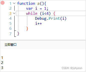 javascript宏定义 js宏和vba_javascript_06