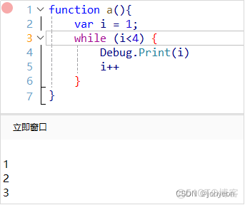 javascript宏定义 js宏和vba_javascript_06