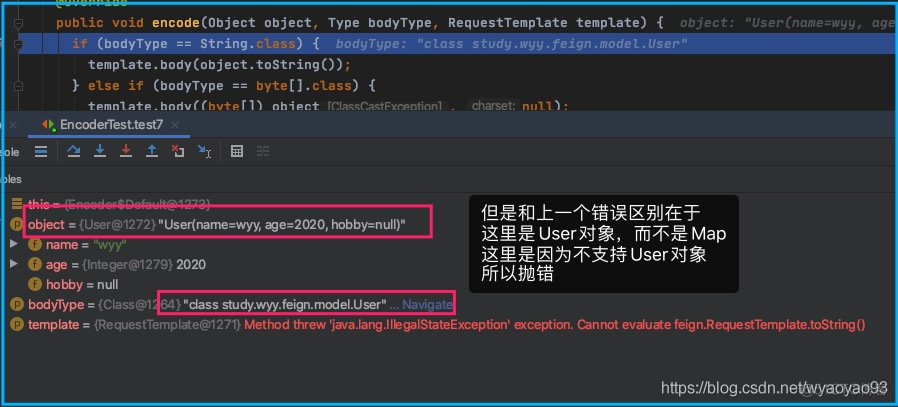 encode转中文 python encoder.encode_User_05