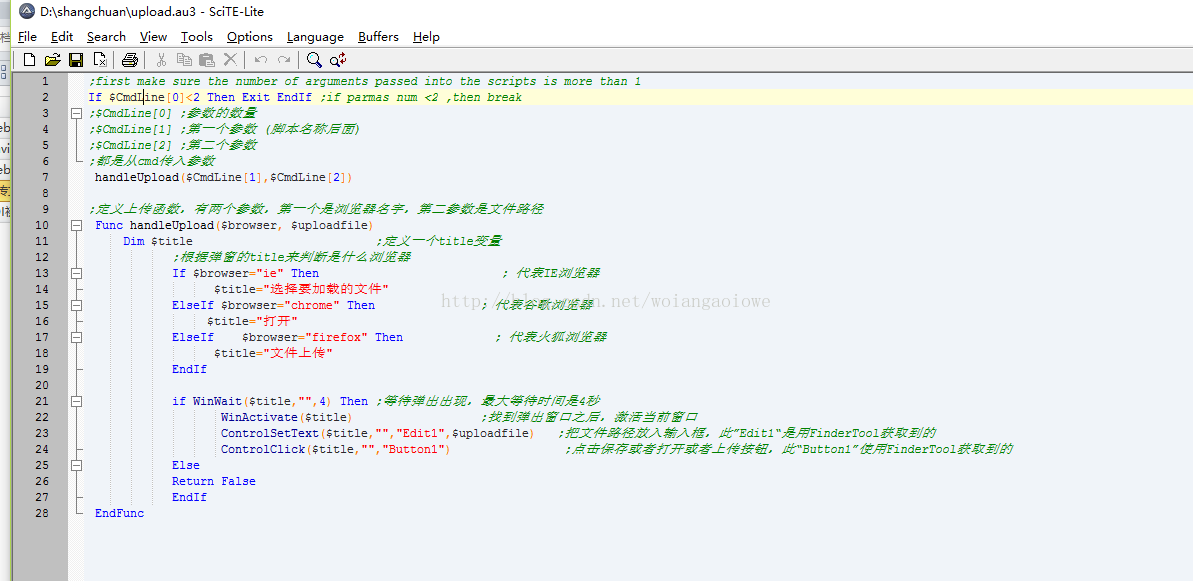 java 取消上传 java 自动上传文件_selenium_12