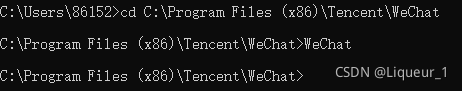 java 只使用一个cpu 一个java应用一个jvm吗_JVM_02