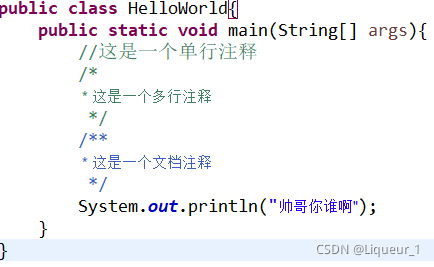 java 只使用一个cpu 一个java应用一个jvm吗_Java_11