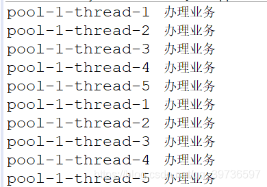 java 合并线程 java多线程并发编程 线程池_java 合并线程_03