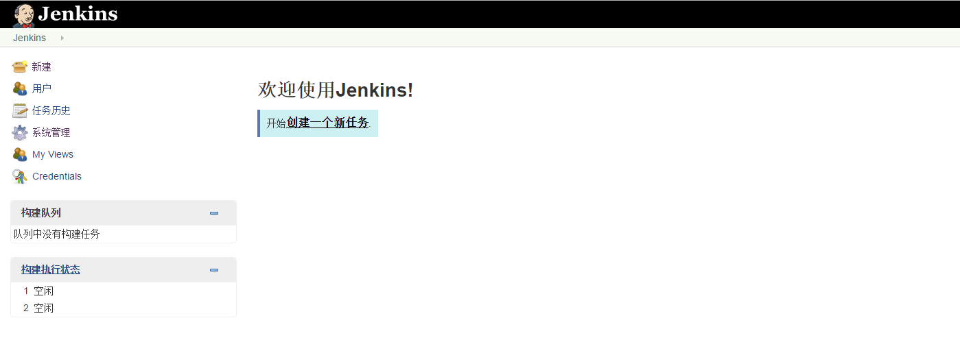 java 后台启动Jenkins java操作jenkins_tomcat_05