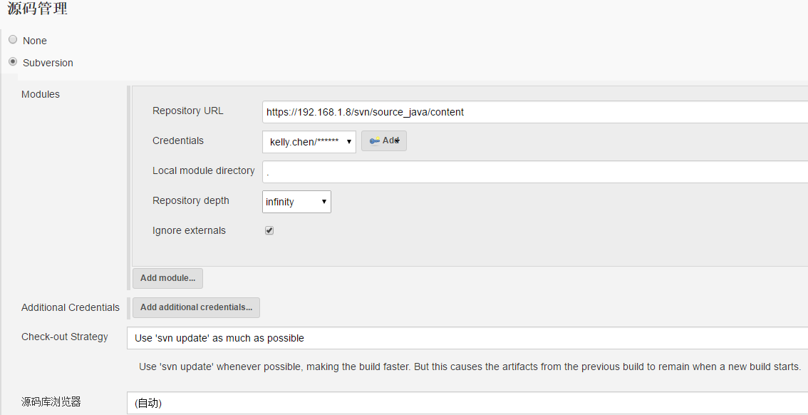 java 后台启动Jenkins java操作jenkins_svn_16