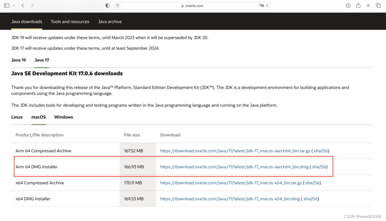 java 后端开源框架 java后端开发环境搭建_java 后端开源框架