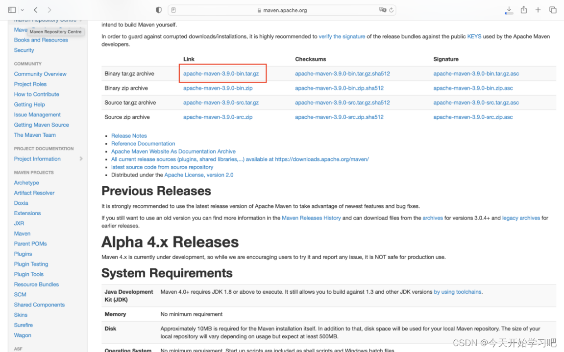 java 后端开源框架 java后端开发环境搭建_JAVA_03