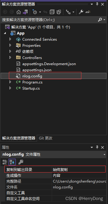 ASP.NET Core 3.1系列（32）——NLog日志写入SQL Server数据库_Web_04