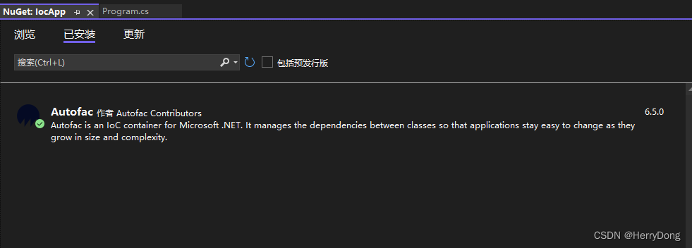 ASP.NET Core 3.1系列（24）——依赖注入框架之Autofac_System