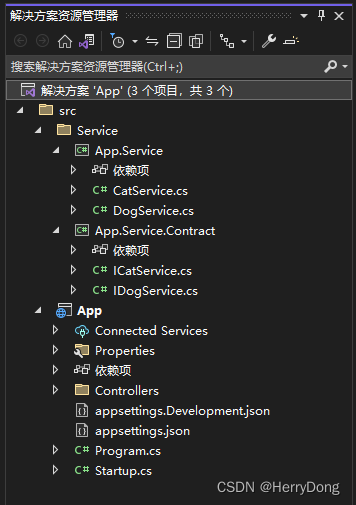 ASP.NET Core 3.1系列（28）——ASP.NET Core中使用Autofac替换内置IoC容器_ide