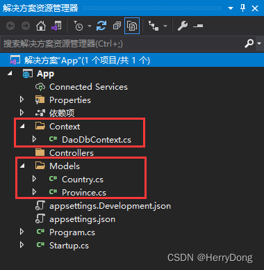 ASP.NET Core 3.1系列（15）——EFCore之DB First_microsoft_03