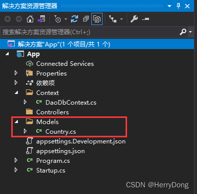 ASP.NET Core 3.1系列（15）——EFCore之DB First_数据库_04