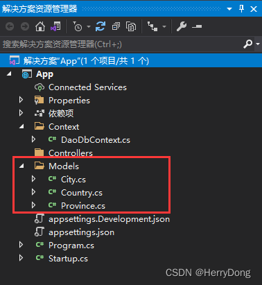 ASP.NET Core 3.1系列（15）——EFCore之DB First_数据库_12