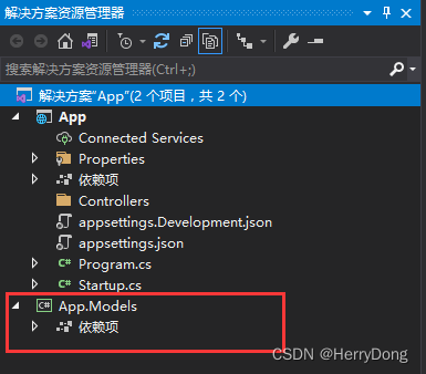 ASP.NET Core 3.1系列（15）——EFCore之DB First_实体类_15