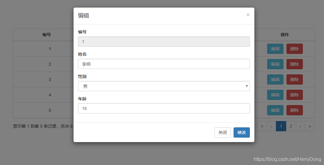 Bootstrap-Table表格内添加操作按钮的实现方法_System_02