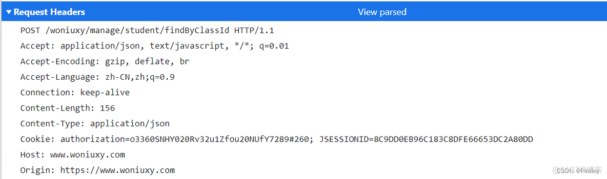 java 响应请求拦截 java请求和响应_java 响应请求拦截_11