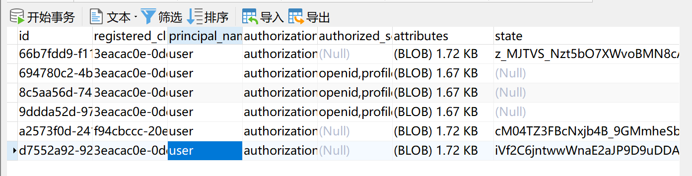 Spring Authorization Server （二）认证服务器搭建_Spring Boot3_19