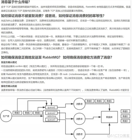 Java工厂模式作用 java工厂模式有什么好处_java面试_12