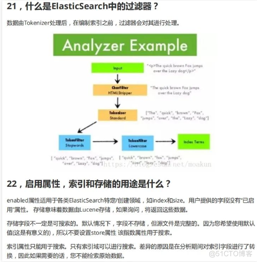 Java工厂模式作用 java工厂模式有什么好处_Java工厂模式作用_15