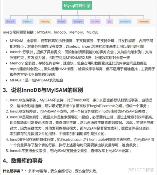 Java工厂模式作用 java工厂模式有什么好处_Java工厂模式作用_05