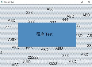 python做图像分割 图像分割python代码_最大流