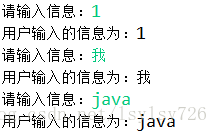 java 多个根节点 java求根_java 多个根节点