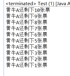 java 多线程 守护 java 多线程 锁_java 多线程 守护_02