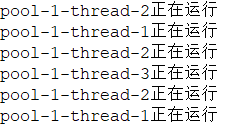 java 多线程 长连接 java多线程怎么用_线程池_06