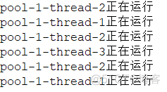 java 多线程 长连接 java多线程怎么用_ide_06