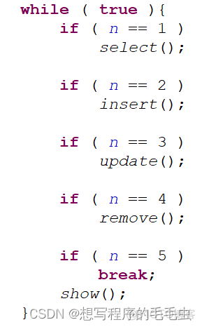 java 如何管理好自己的环境依赖 java如何管理员权限_取值_10