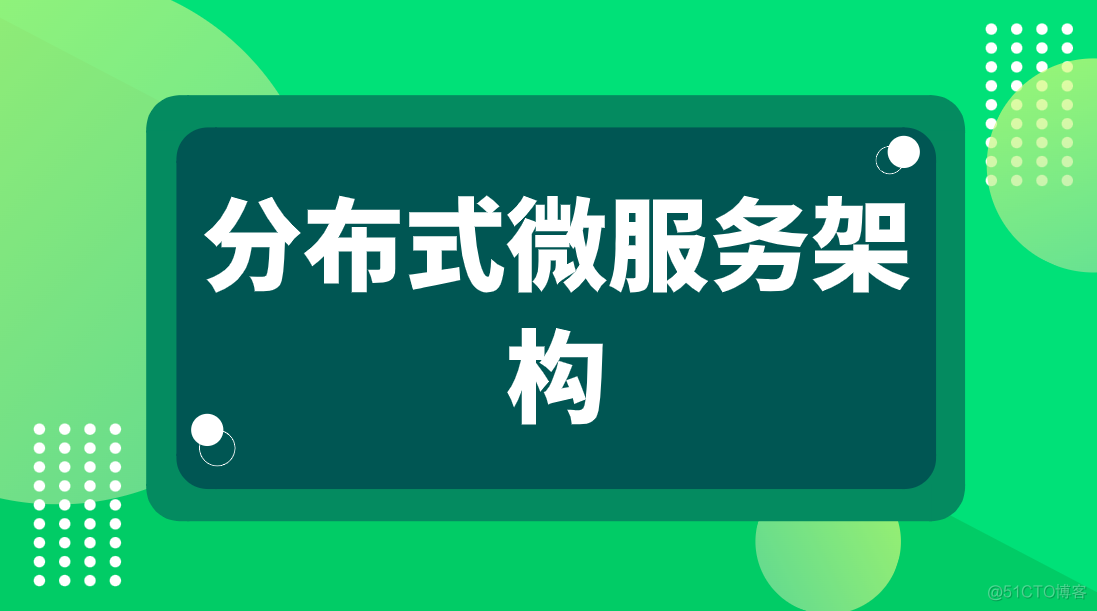 java 学习线路图 java自学路线_开发语言_05